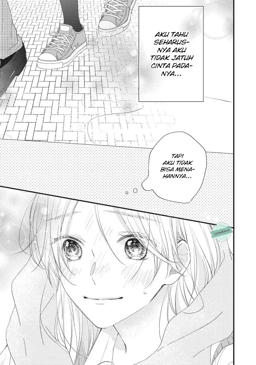 Kawaii nante Kiitenai Chapter 3 - Halaman 38
