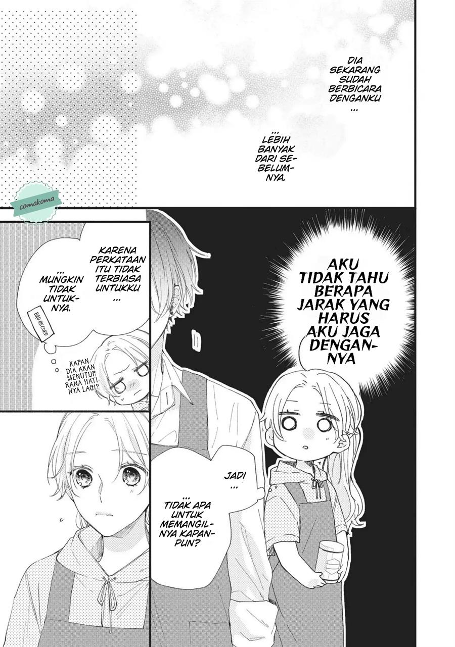 Kawaii nante Kiitenai Chapter 3 - Halaman 5