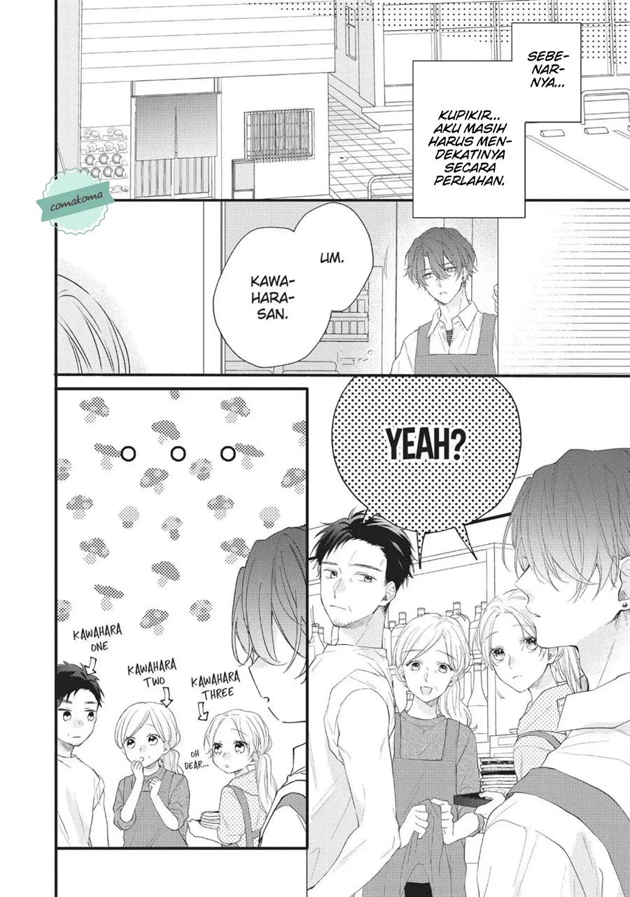 Kawaii nante Kiitenai Chapter 3 - Halaman 6