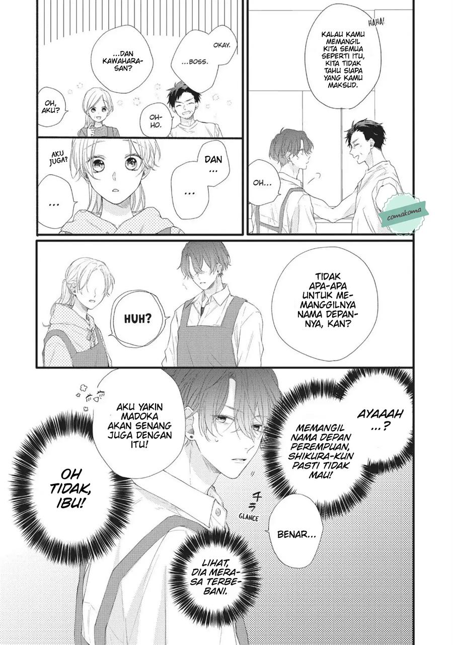 Kawaii nante Kiitenai Chapter 3 - Halaman 7
