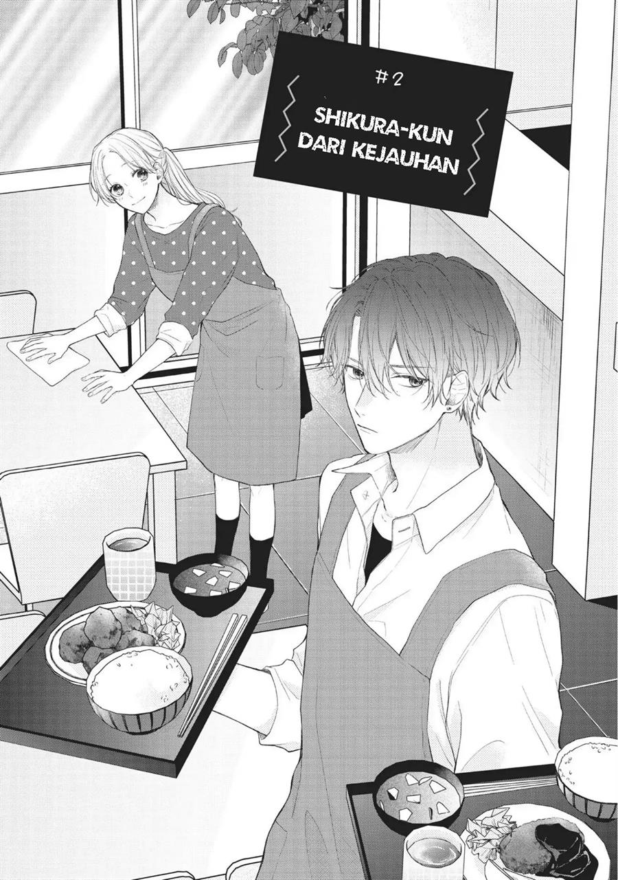 Komik Kawaii nante Kiitenai Chapter 2 gambar 1