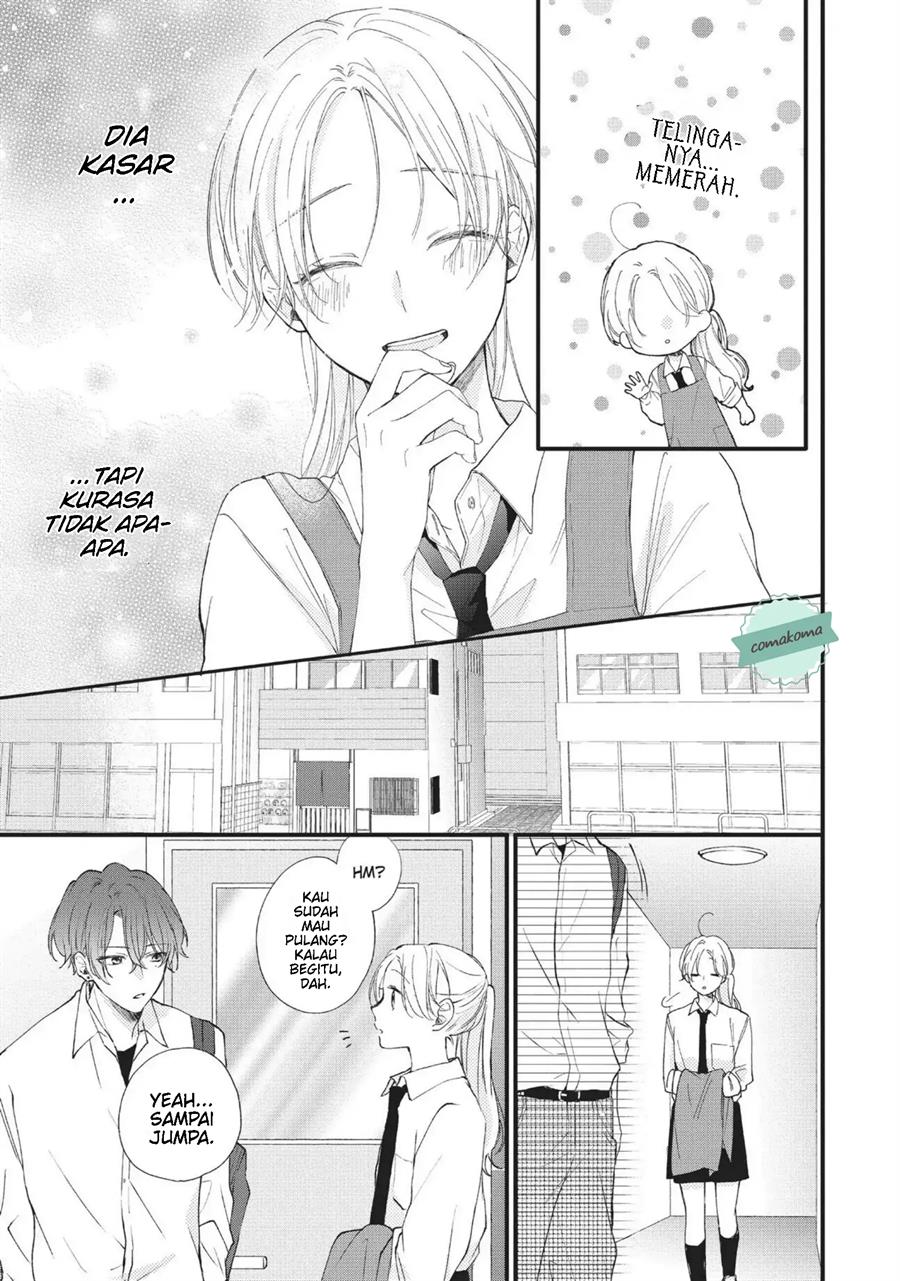Kawaii nante Kiitenai Chapter 2 - Halaman 11