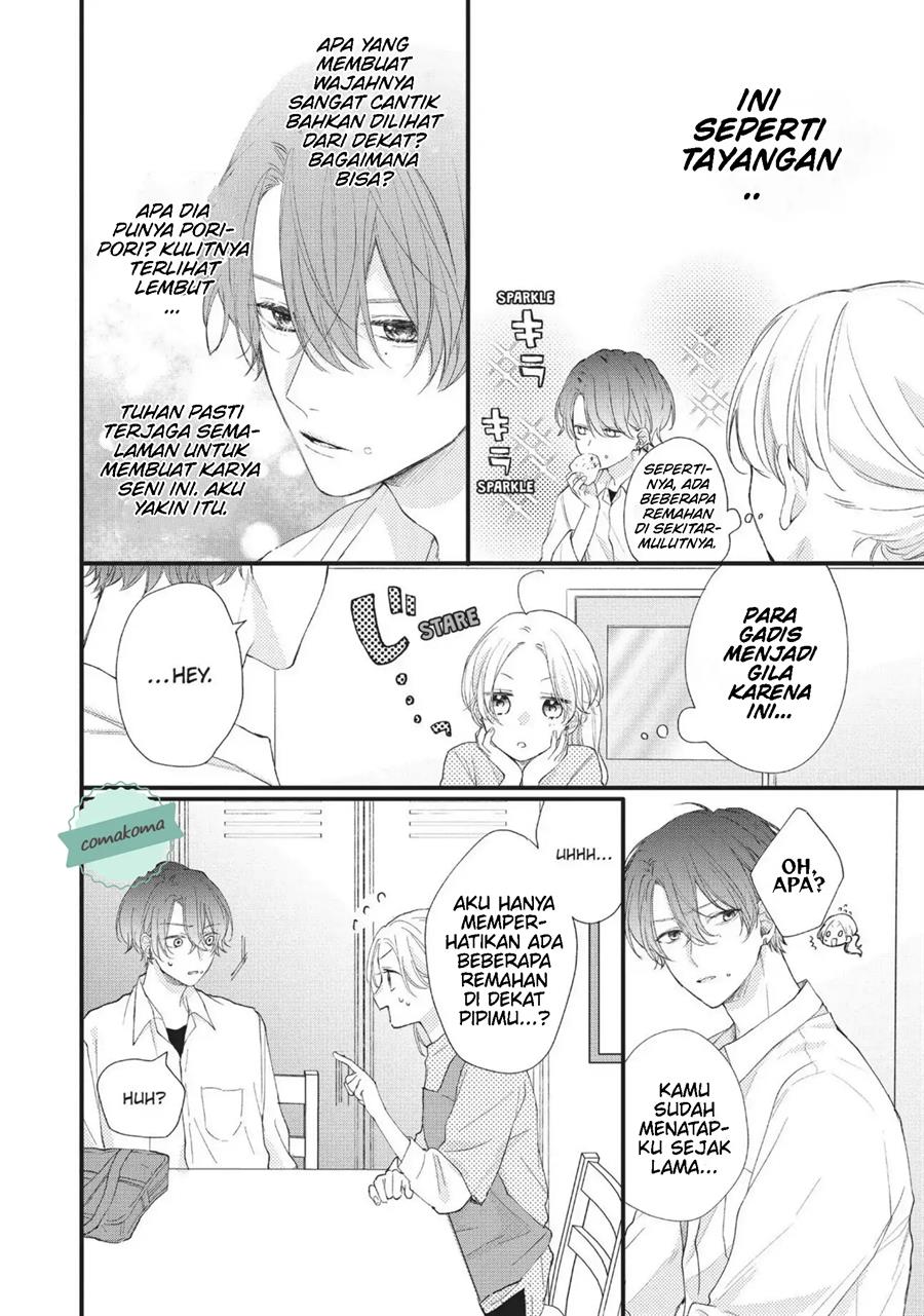Kawaii nante Kiitenai Chapter 2 - Halaman 14