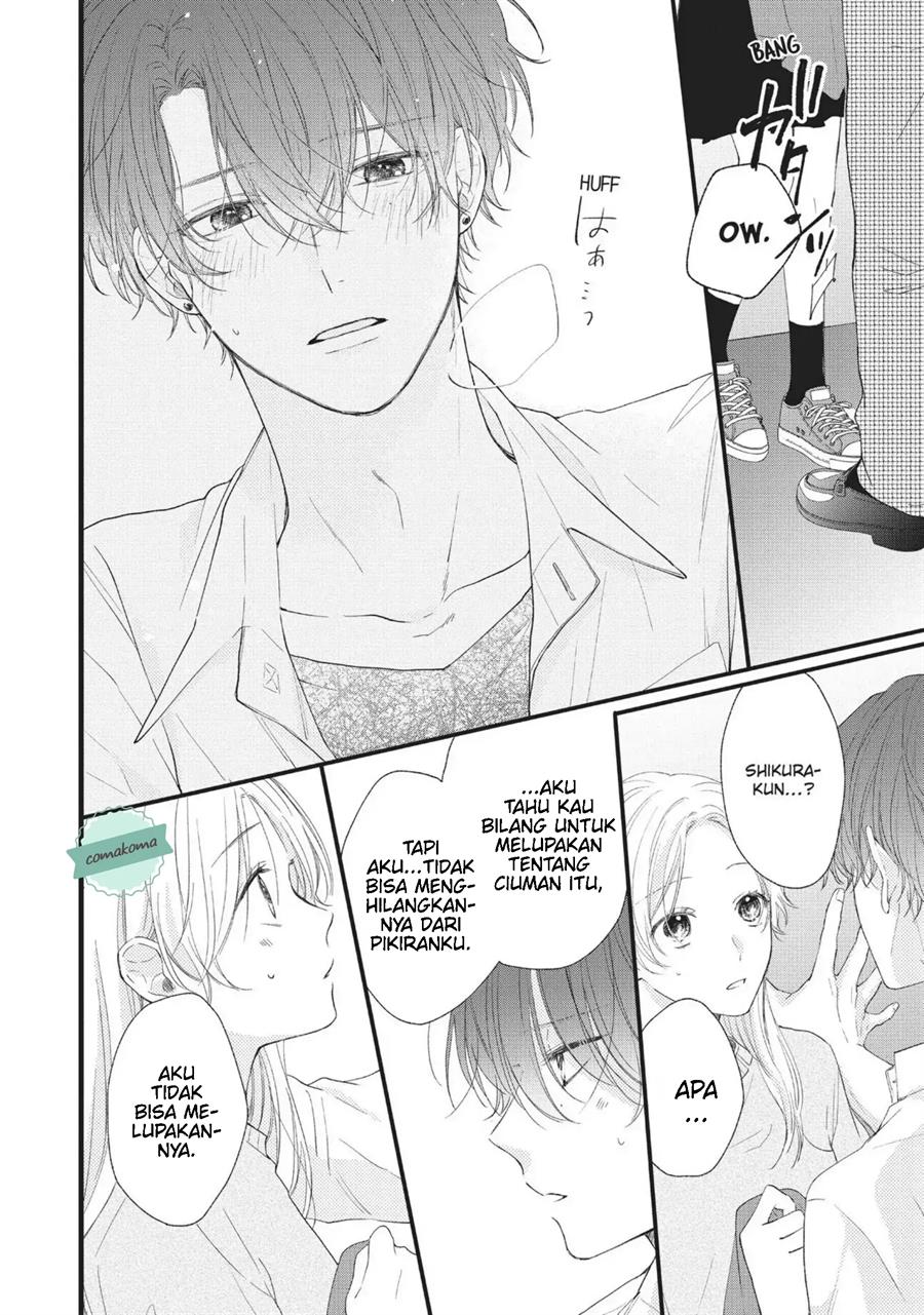 Manga Kawaii nante Kiitenai Chapter 2 gambar 2