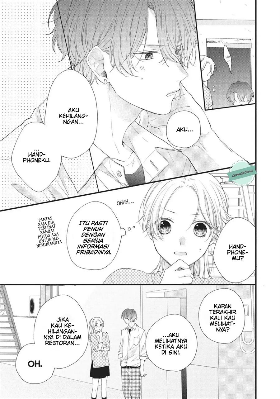 Kawaii nante Kiitenai Chapter 2 - Halaman 23