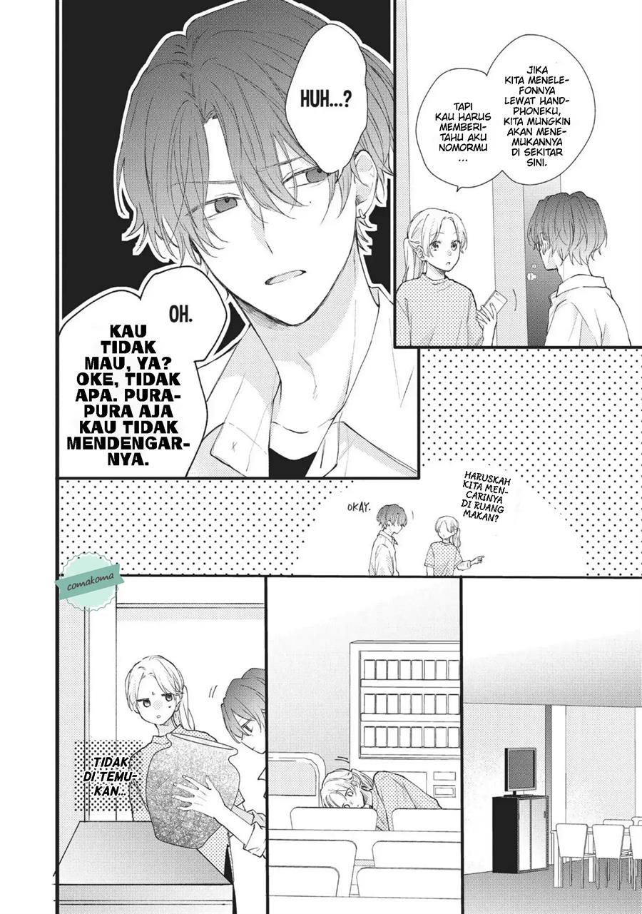 Kawaii nante Kiitenai Chapter 2 - Halaman 24
