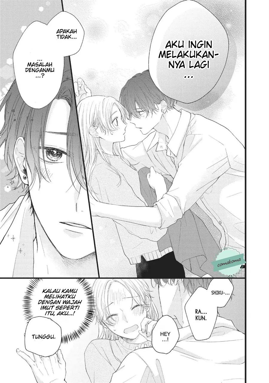 Kawaii nante Kiitenai Chapter 2 - Halaman 3