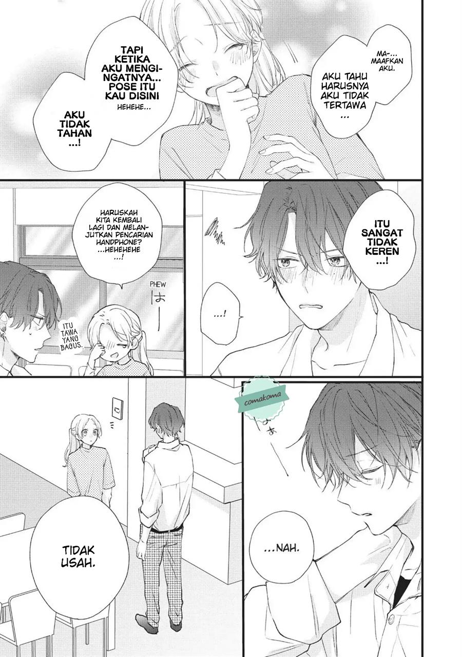 Kawaii nante Kiitenai Chapter 2 - Halaman 31
