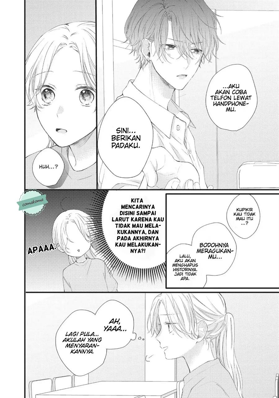 Kawaii nante Kiitenai Chapter 2 - Halaman 32