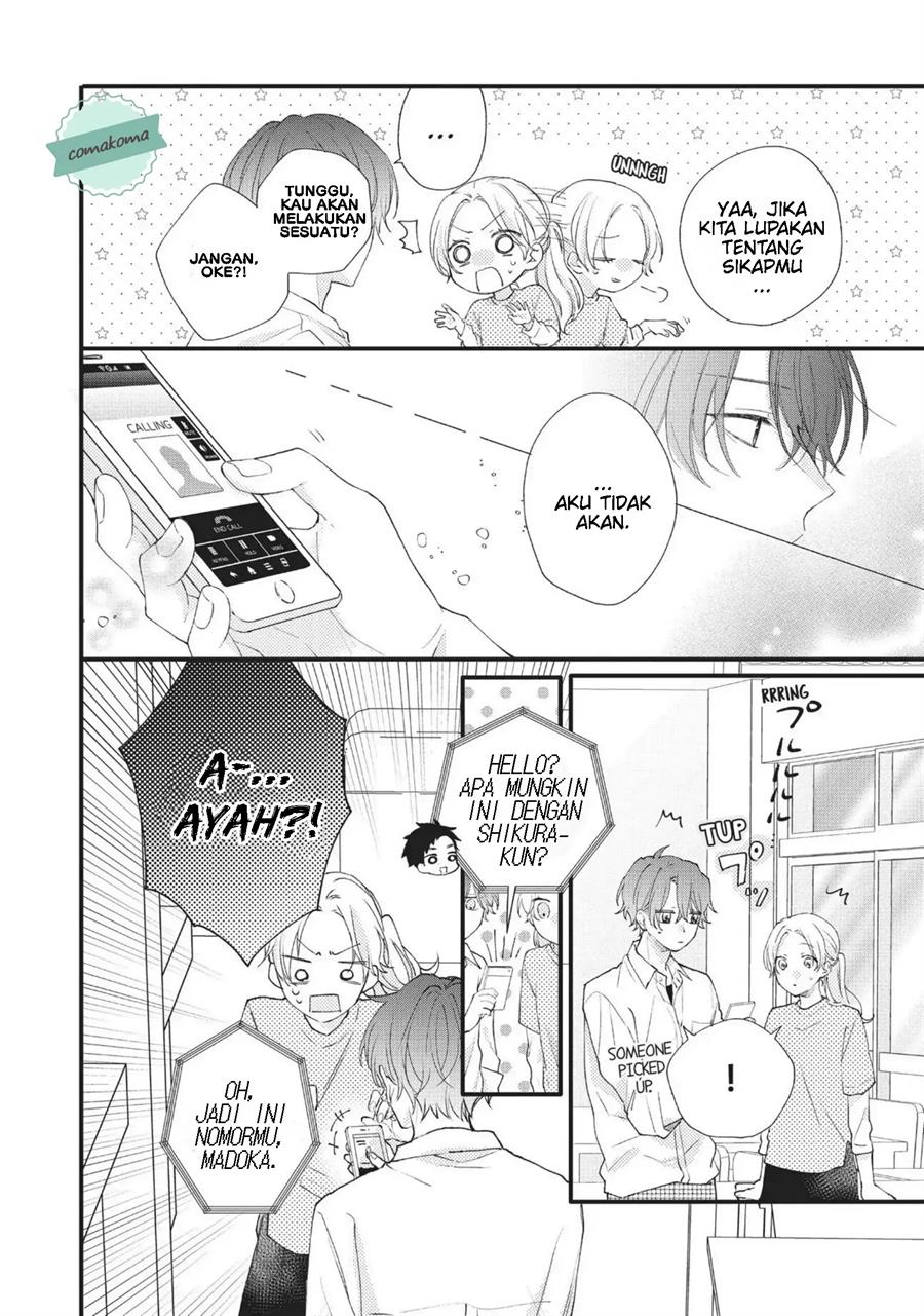 Kawaii nante Kiitenai Chapter 2 - Halaman 34