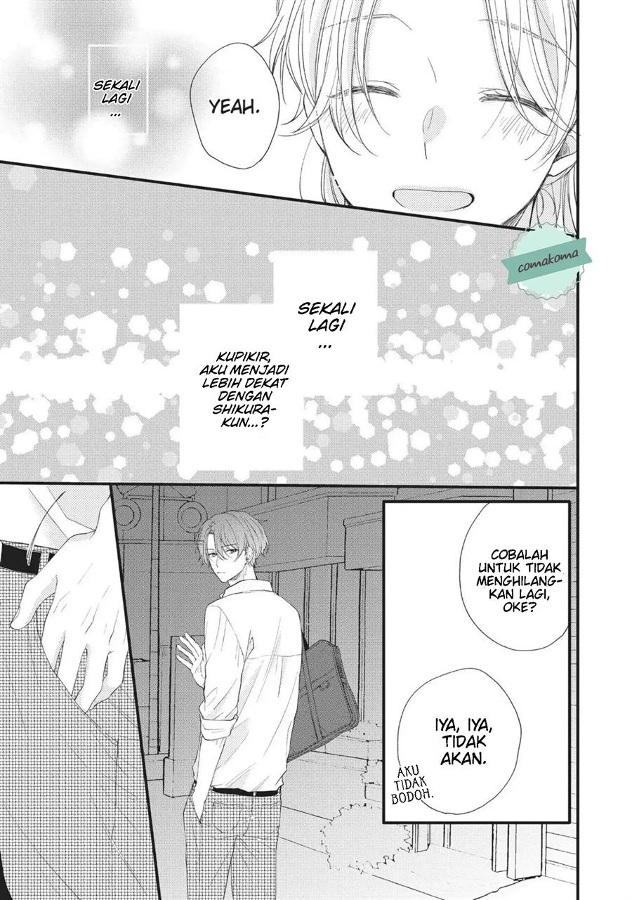 Kawaii nante Kiitenai Chapter 2 - Halaman 37