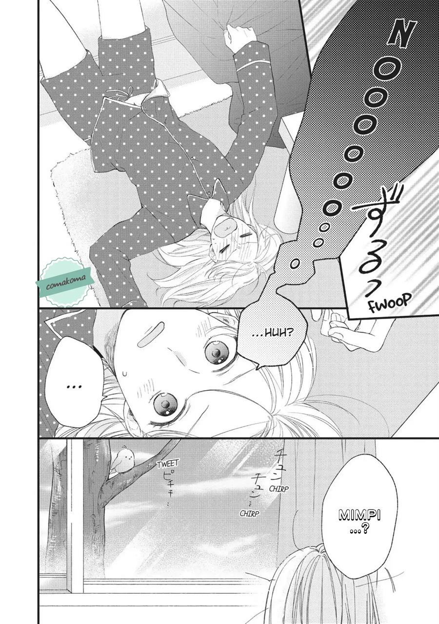 Kawaii nante Kiitenai Chapter 2 - Halaman 4