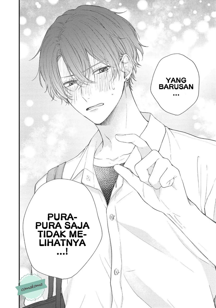 Kawaii nante Kiitenai Chapter 2 - Halaman 40