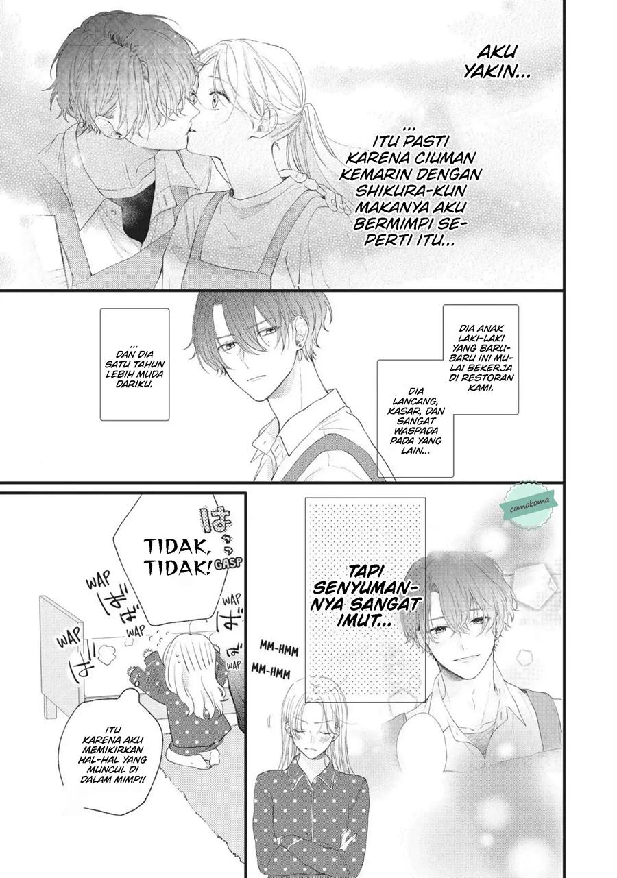 Kawaii nante Kiitenai Chapter 2 - Halaman 5