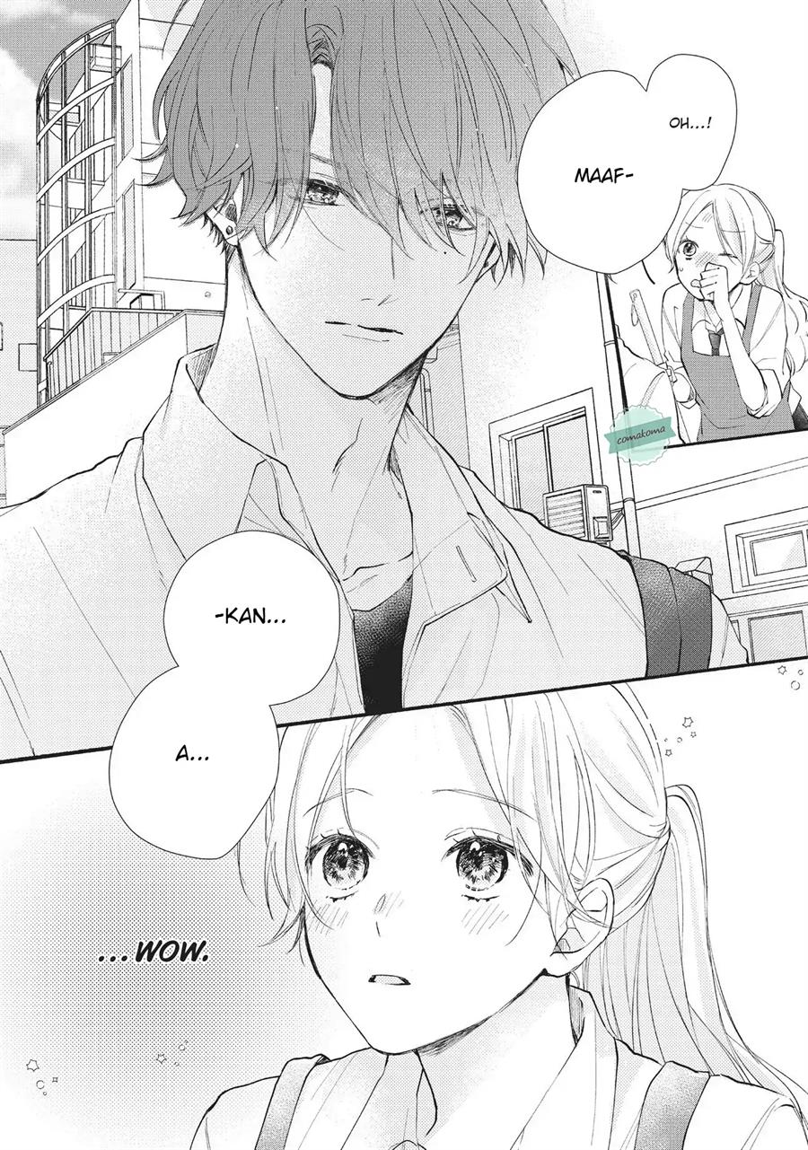 Kawaii nante Kiitenai Chapter 1 - Halaman 10