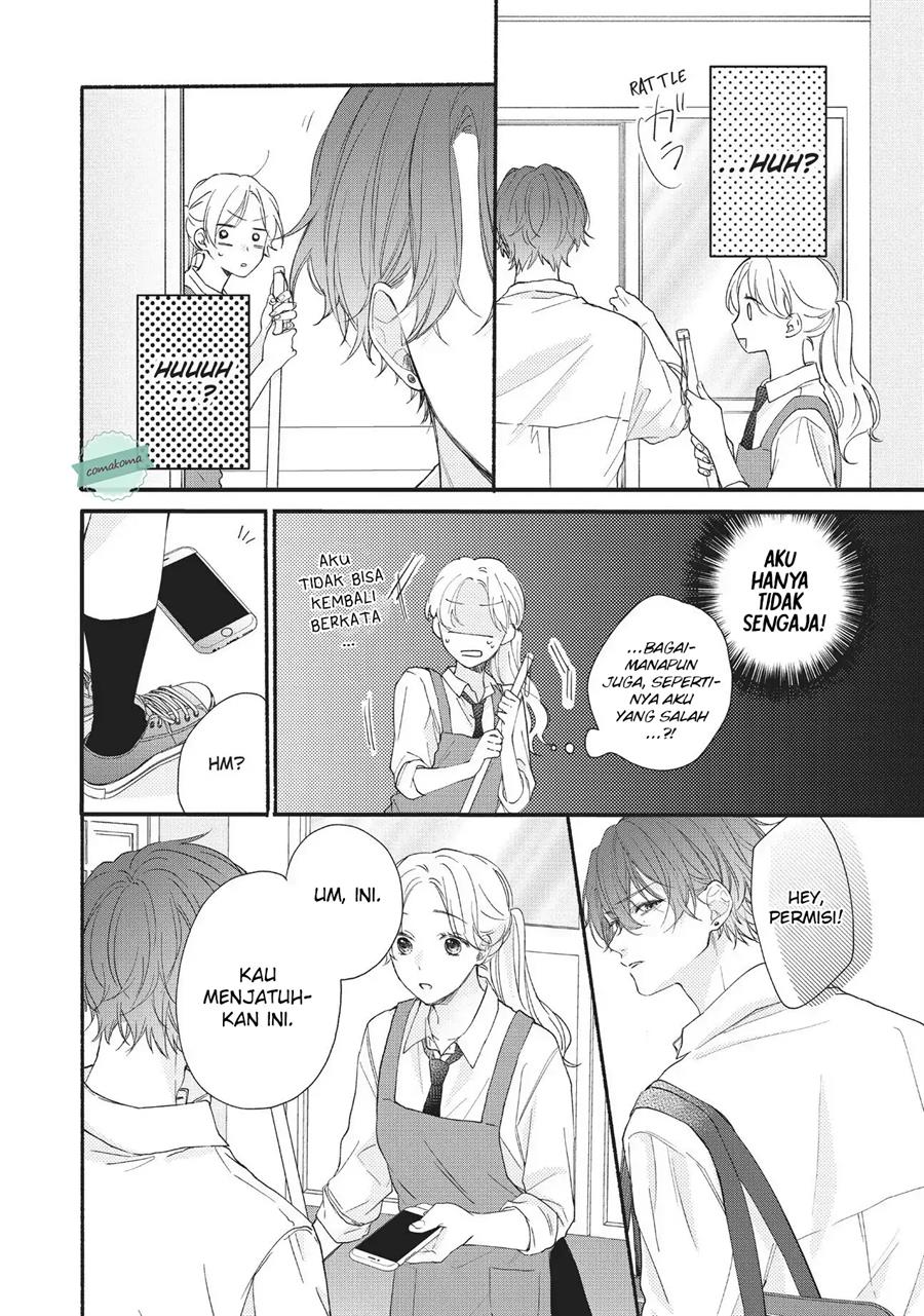 Kawaii nante Kiitenai Chapter 1 - Halaman 12