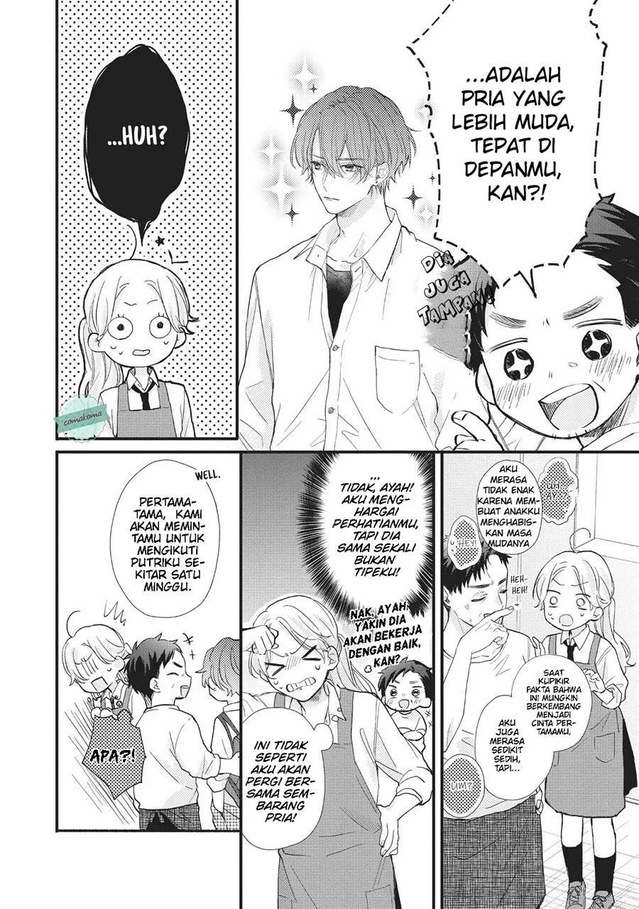 Kawaii nante Kiitenai Chapter 1 - Halaman 16