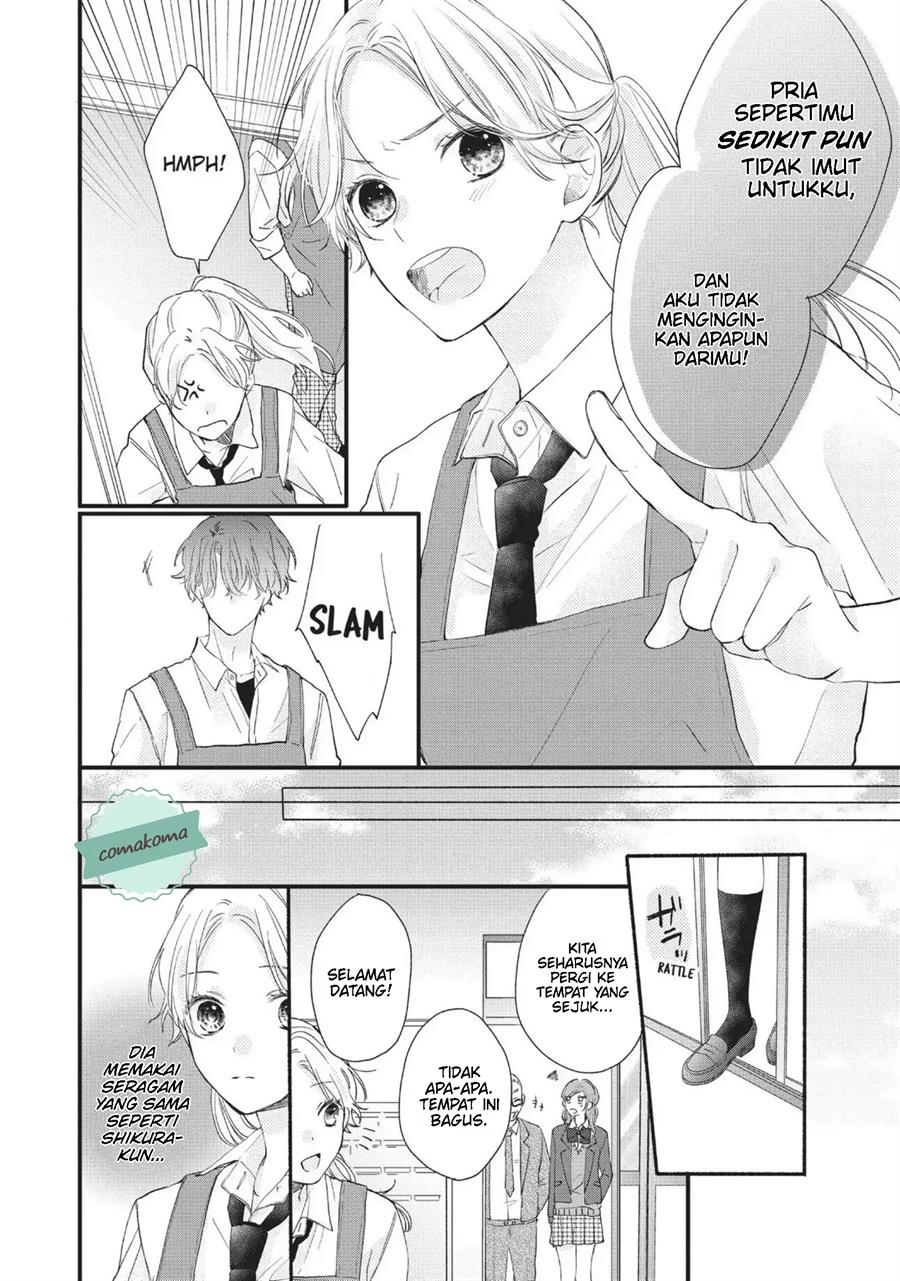 Kawaii nante Kiitenai Chapter 1 - Halaman 22