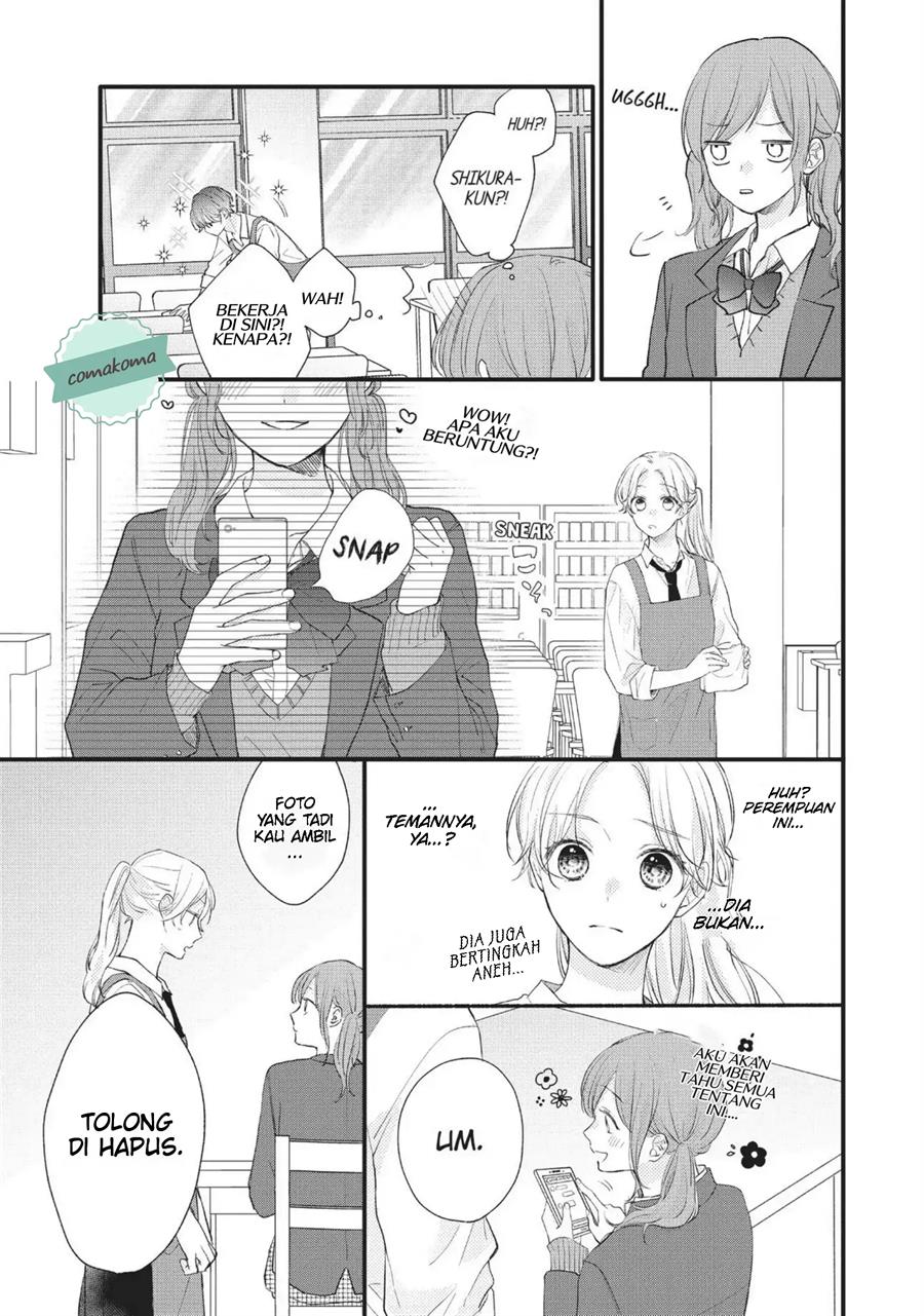 Kawaii nante Kiitenai Chapter 1 - Halaman 23