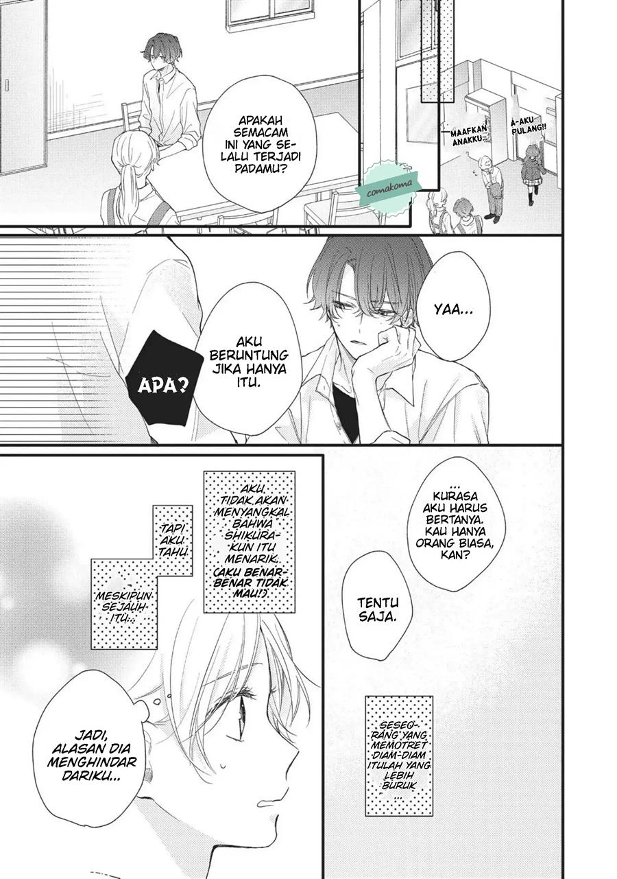 Kawaii nante Kiitenai Chapter 1 - Halaman 25