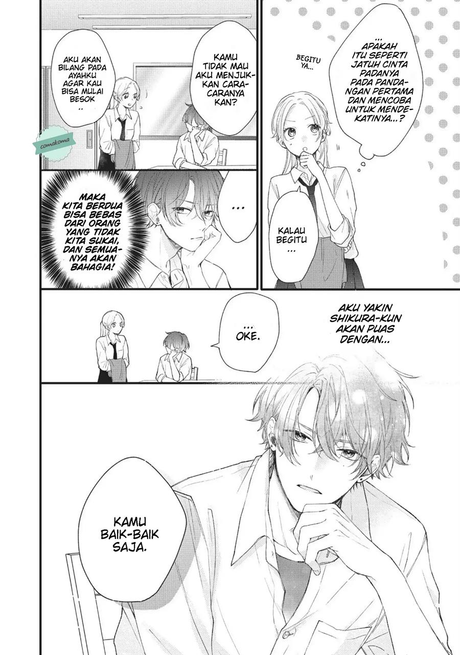 Kawaii nante Kiitenai Chapter 1 - Halaman 26