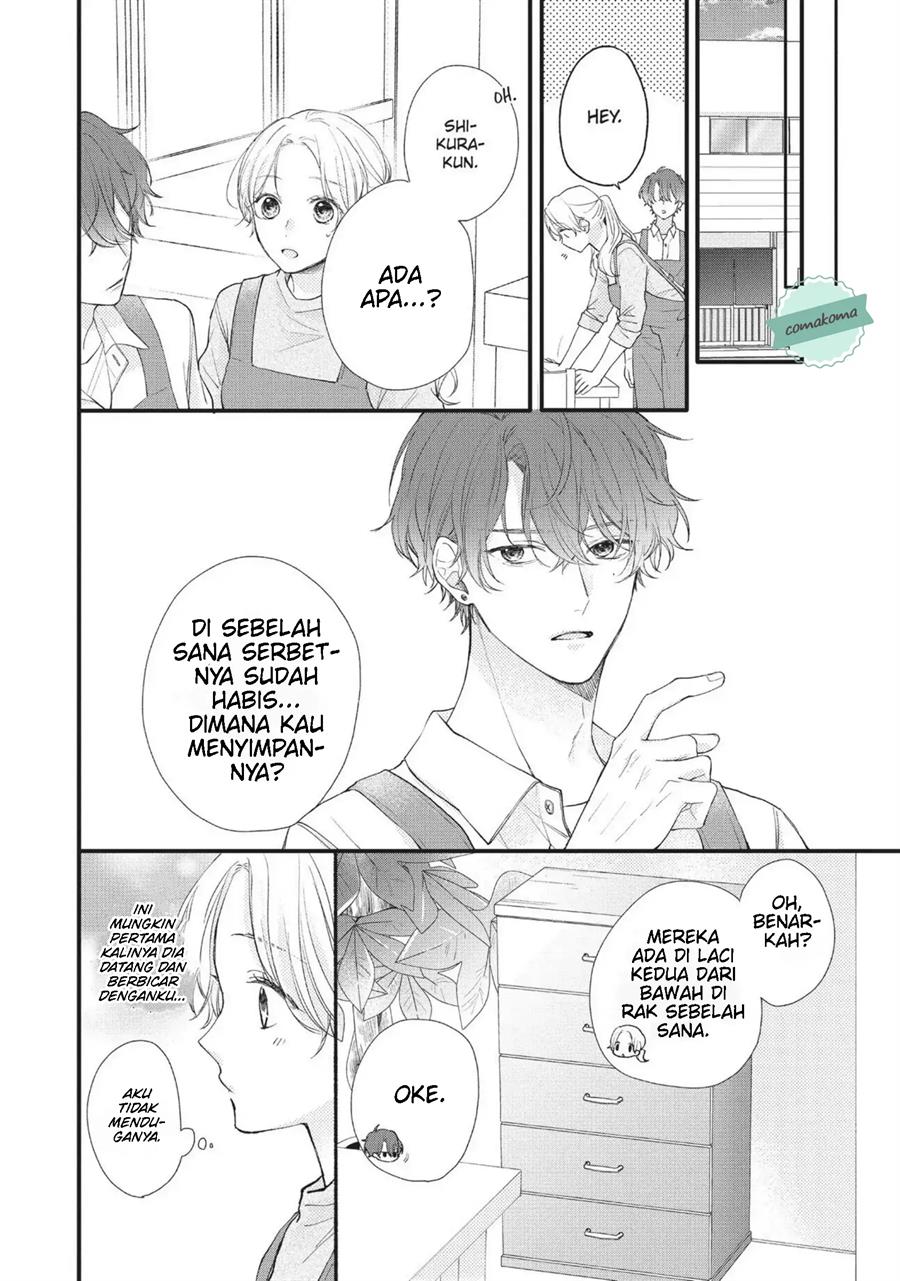 Kawaii nante Kiitenai Chapter 1 - Halaman 32