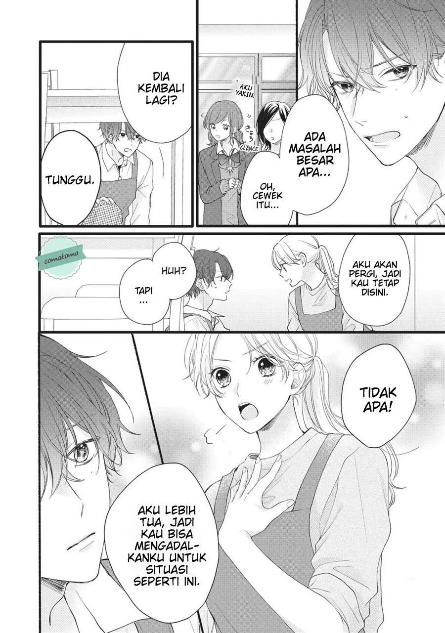Kawaii nante Kiitenai Chapter 1 - Halaman 34