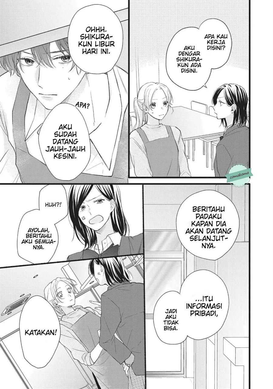 Kawaii nante Kiitenai Chapter 1 - Halaman 35