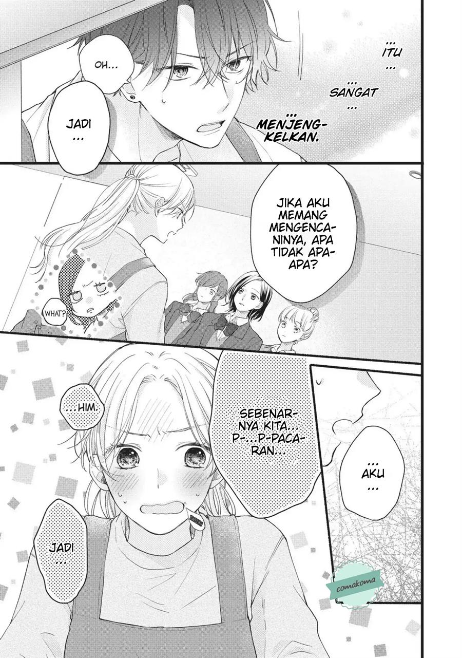 Kawaii nante Kiitenai Chapter 1 - Halaman 37