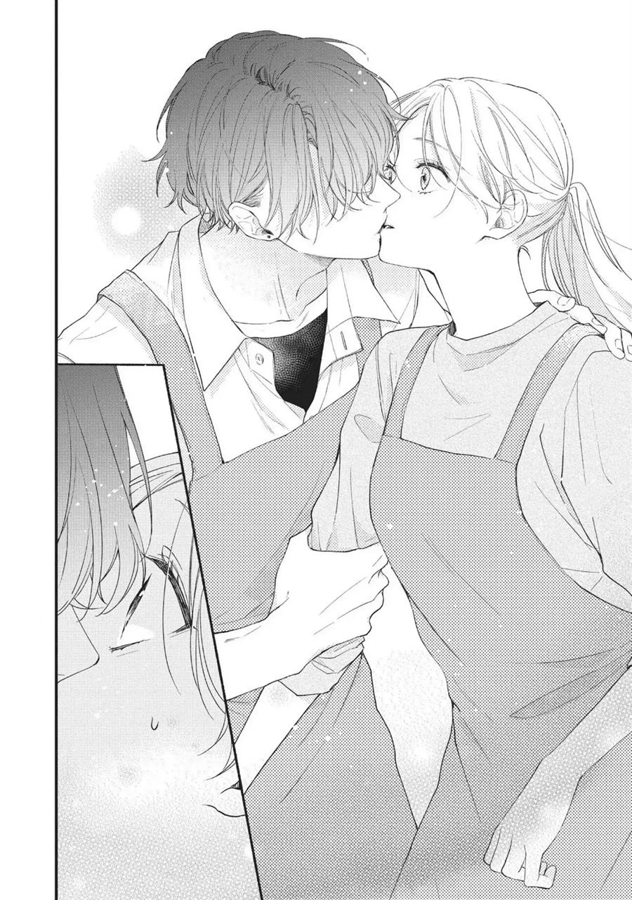 Kawaii nante Kiitenai Chapter 1 - Halaman 42