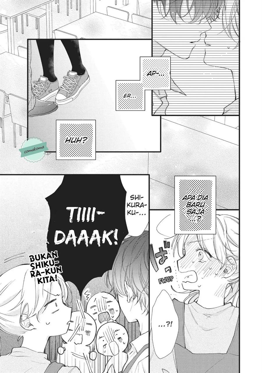 Kawaii nante Kiitenai Chapter 1 - Halaman 43