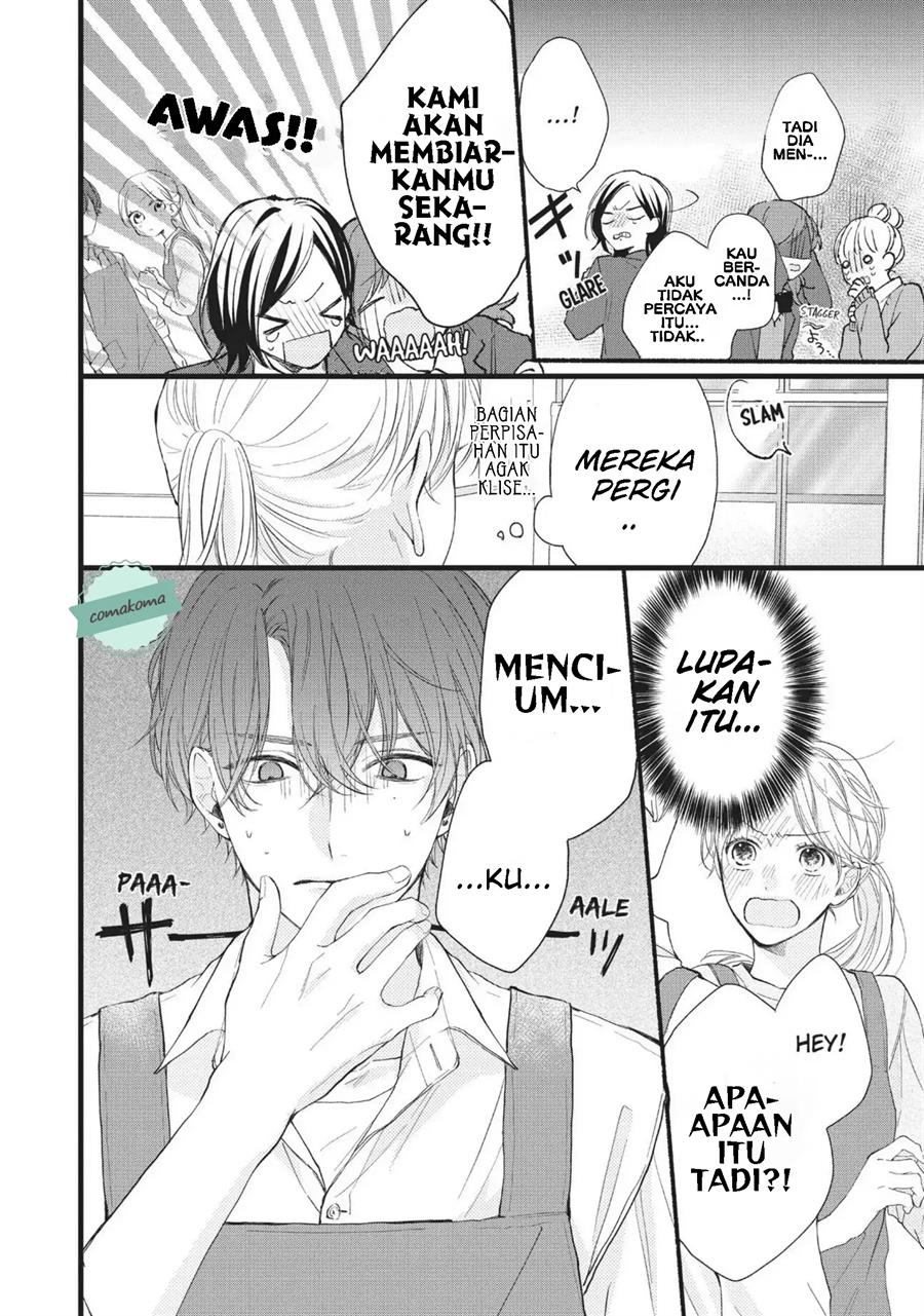 Kawaii nante Kiitenai Chapter 1 - Halaman 44