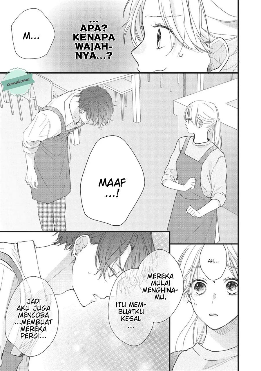 Kawaii nante Kiitenai Chapter 1 - Halaman 45