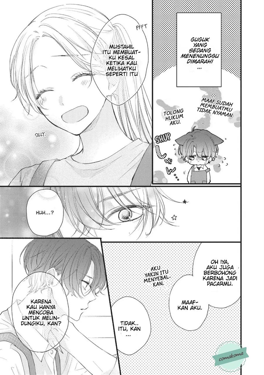 Kawaii nante Kiitenai Chapter 1 - Halaman 47