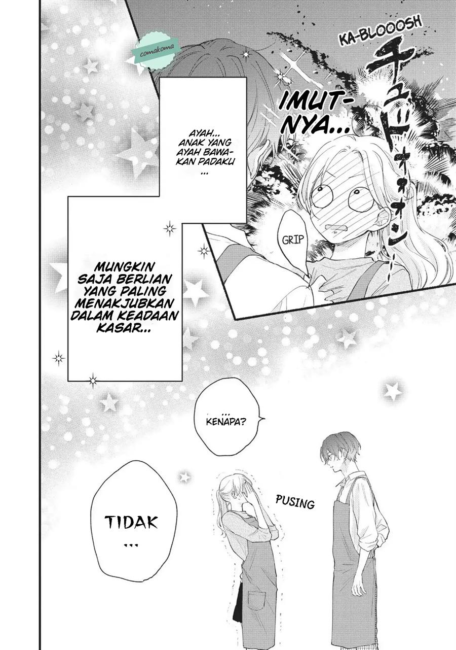 Kawaii nante Kiitenai Chapter 1 - Halaman 50