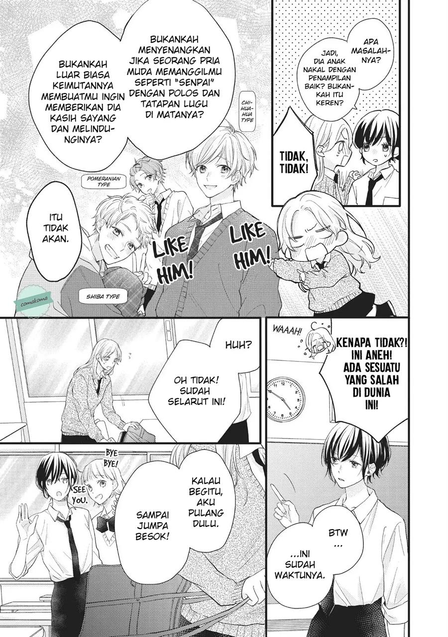 Kawaii nante Kiitenai Chapter 1 - Halaman 7