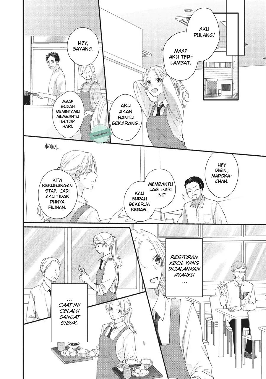 Kawaii nante Kiitenai Chapter 1 - Halaman 8