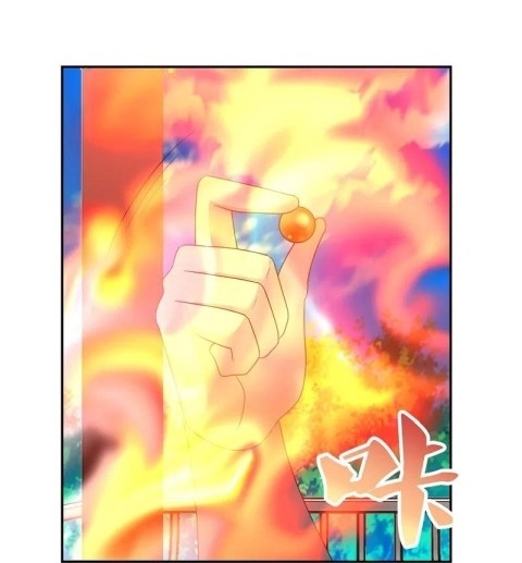 Above All Gods Chapter 325.5 - Halaman 16
