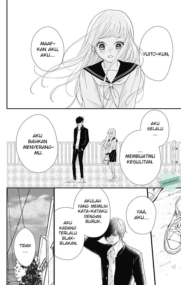 Me no Tsukedokoro ga Deep Desho Chapter 3 - Halaman 16