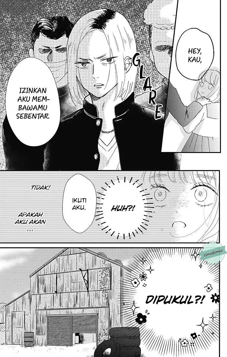 Me no Tsukedokoro ga Deep Desho Chapter 3 - Halaman 7