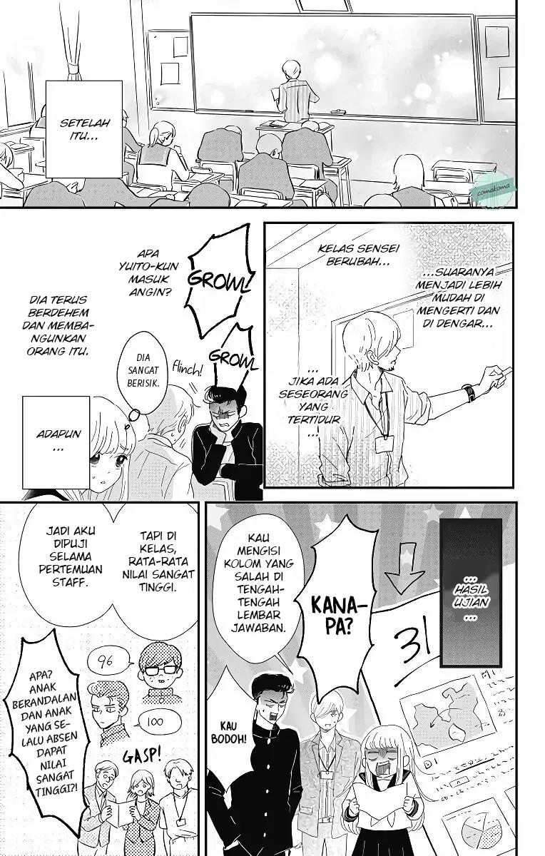 Me no Tsukedokoro ga Deep Desho Chapter 2 - Halaman 13