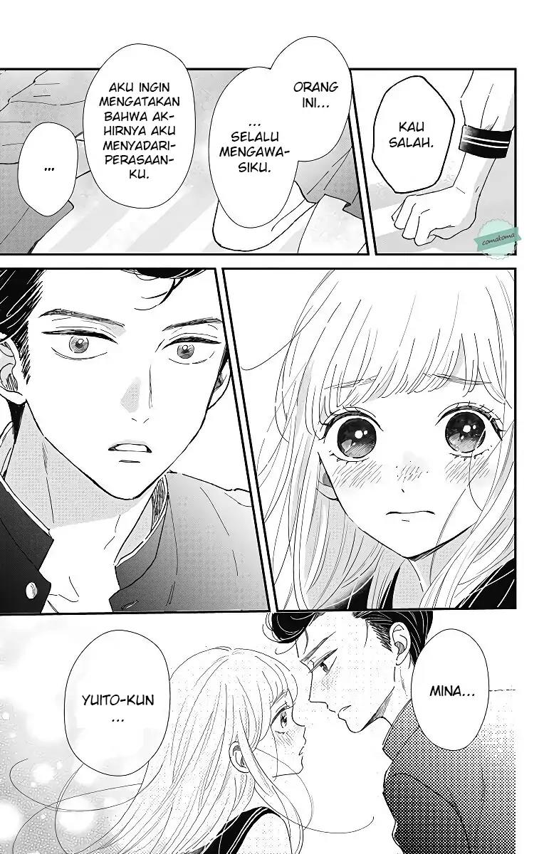 Me no Tsukedokoro ga Deep Desho Chapter 2 - Halaman 3