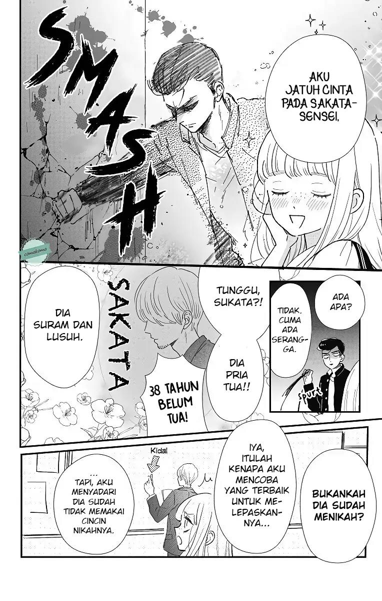 Me no Tsukedokoro ga Deep Desho Chapter 2 - Halaman 4
