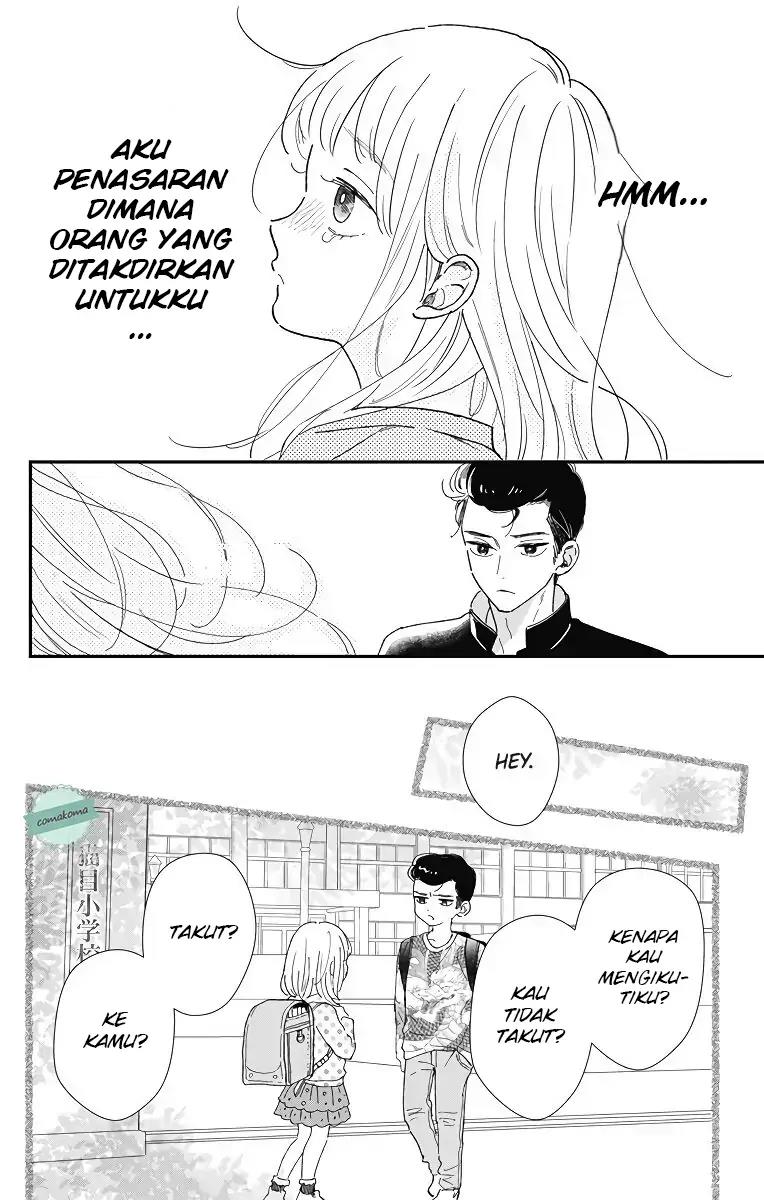 Me no Tsukedokoro ga Deep Desho Chapter 1 - Halaman 15