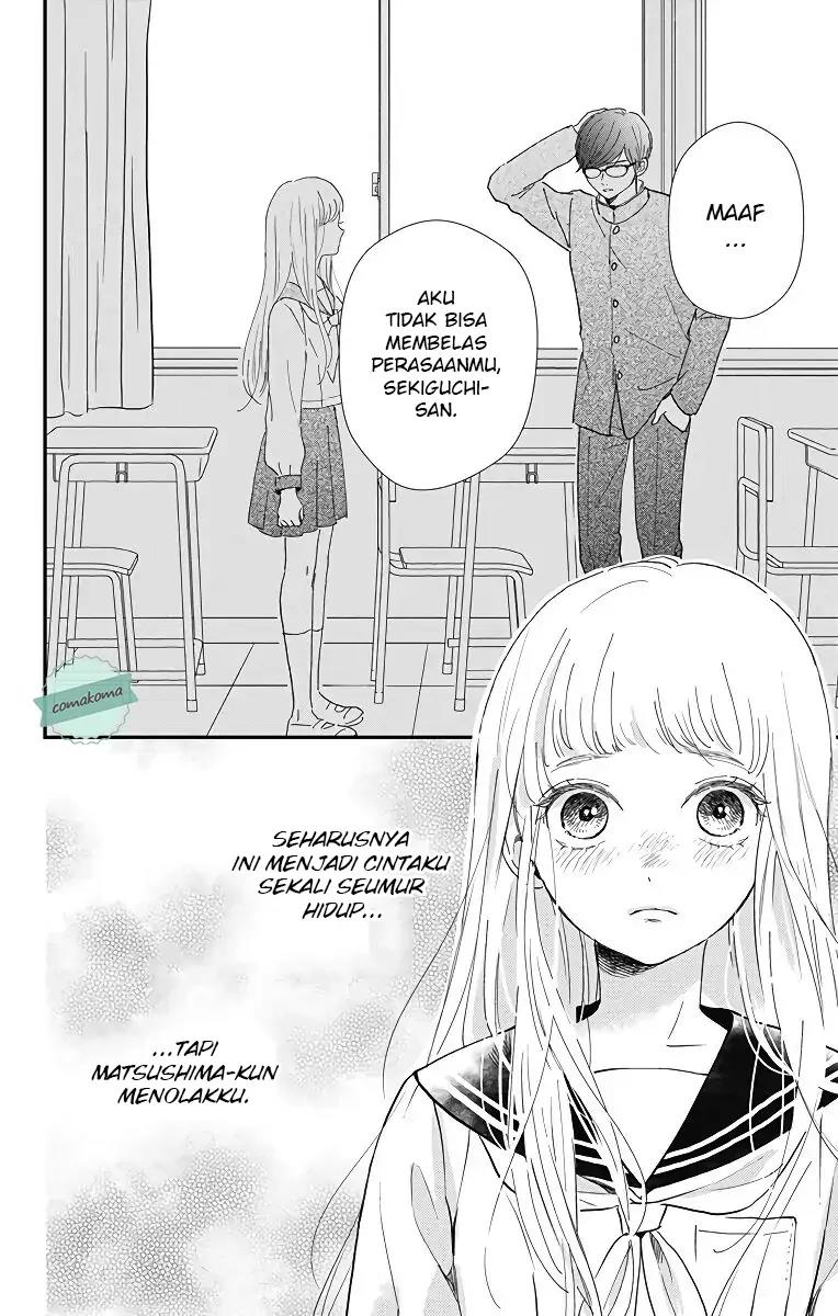 Me no Tsukedokoro ga Deep Desho Chapter 1 - Halaman 3