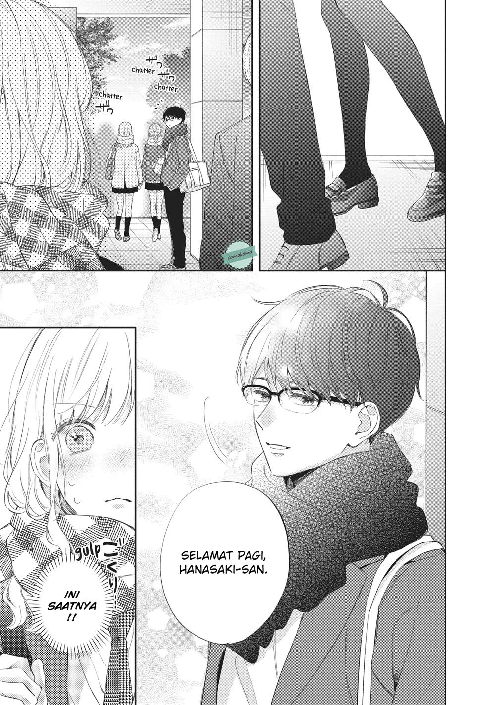 Sakura wa Watashi wo Sukisugiru Chapter 7 - Halaman 11