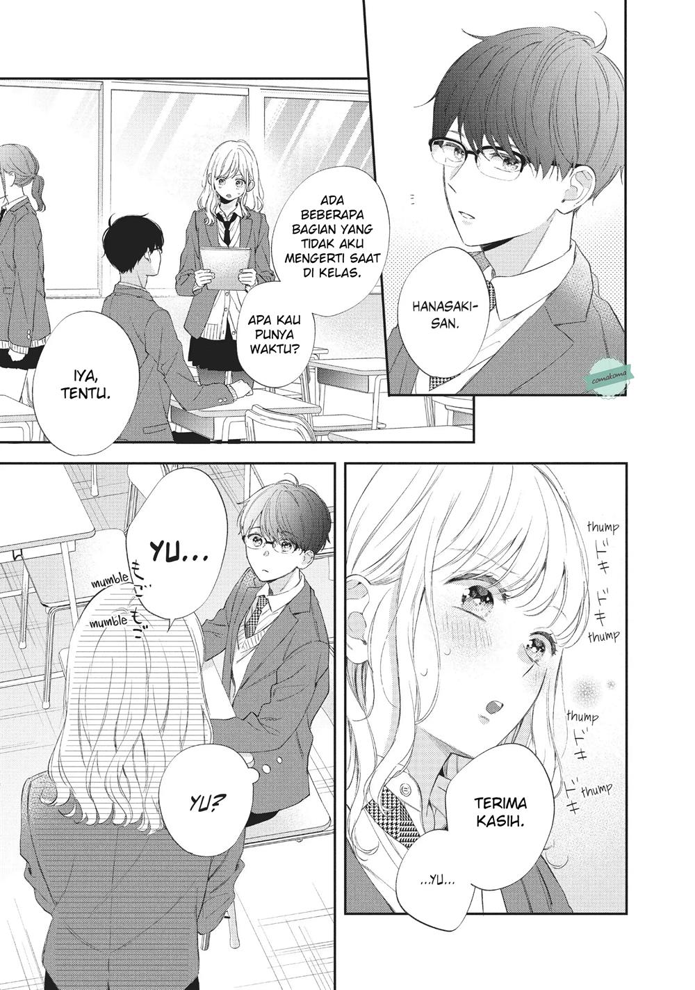 Sakura wa Watashi wo Sukisugiru Chapter 6 - Halaman 17