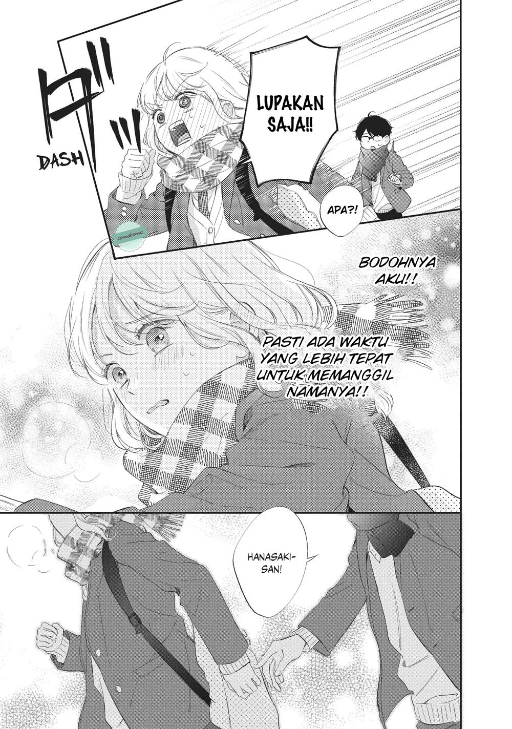 Sakura wa Watashi wo Sukisugiru Chapter 6 - Halaman 29