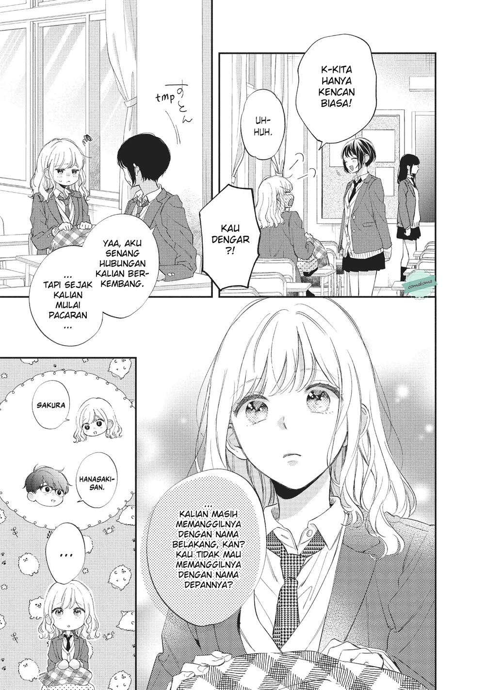 Sakura wa Watashi wo Sukisugiru Chapter 6 - Halaman 7