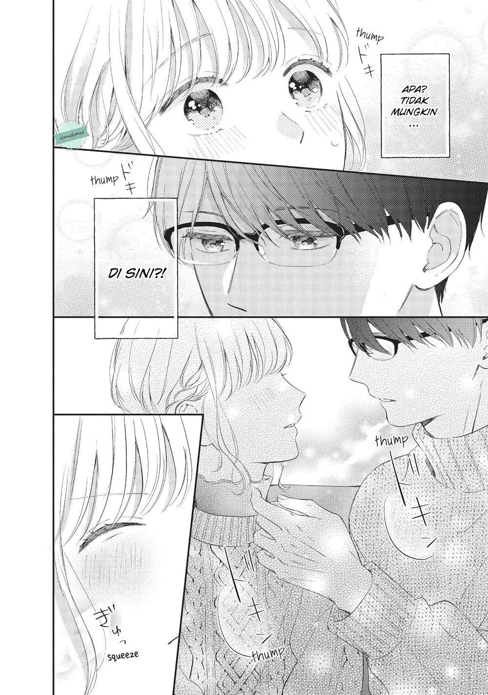 Sakura wa Watashi wo Sukisugiru Chapter 5 - Halaman 22